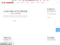 Sites similar to cnlaunch.com