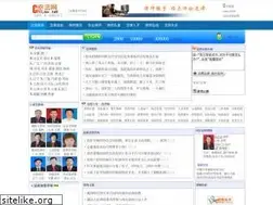 Sites similar to cnlaw.net