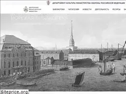 Sites similar to cnlib.ru