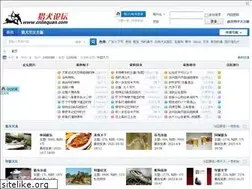 Sites similar to cnliequan.com