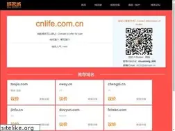 Sites similar to cnlife.com.cn