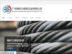 Sites similar to cnlifting.com