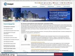 Sites similar to cnlight-lighting.ru