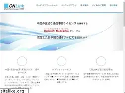 Sites similar to cnlink.jp