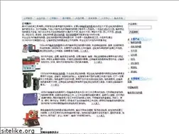 Sites similar to cnliyang.com