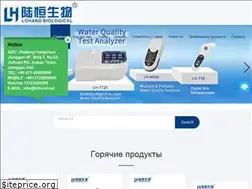 Sites similar to cnlohand.com