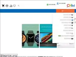 Sites similar to cnm.co.il