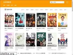 Sites similar to cnmaizeseed.com