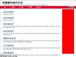 Sites similar to cnmapz.appspot.com