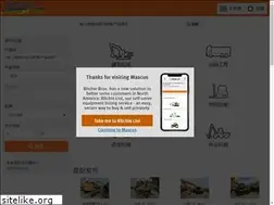 Sites similar to cnmasike.com