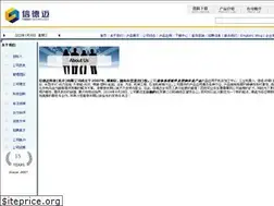 Sites similar to cnmec.biz