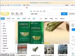 Sites similar to cnmill.com