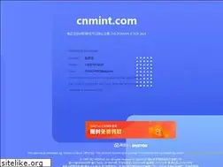 Sites similar to cnmint.com