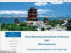 Sites similar to cnmkt.org