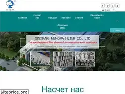 Sites similar to cnmmfilter.com