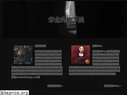 Sites similar to cnmods.org