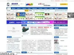 Sites similar to cnmofen.com
