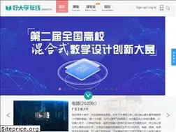 Sites similar to cnmooc.org
