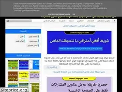 Sites similar to cnmot.blogspot.com