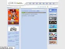 Sites similar to cnmsl.net