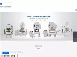 Sites similar to cnmspress.com