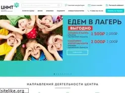 Sites similar to cnmt.ru