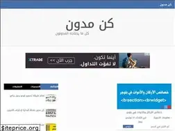 Sites similar to cnmu.blogspot.com