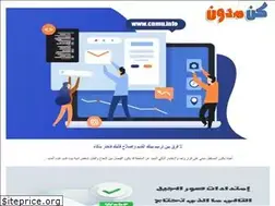 Sites similar to cnmu.info