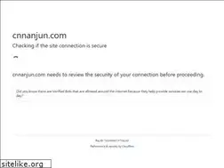 Sites similar to cnnanjun.com