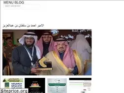 Sites similar to cnnarabnews.web.app