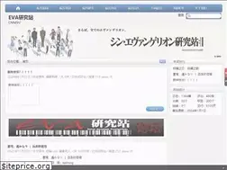 Sites similar to cnnerv.com