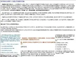 Sites similar to cnnest.com