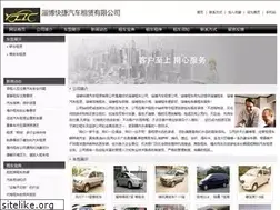 Sites similar to cnniceview.com