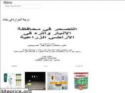 Sites similar to cnninformation.web.app