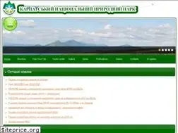 Sites similar to cnnp.if.ua