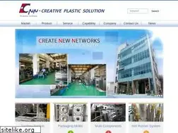 Sites similar to cnnplastic.com.tw