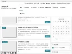 Sites similar to cnntt.com