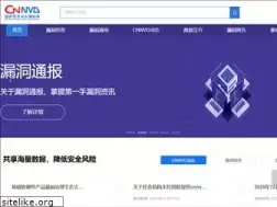 Sites similar to cnnvd.org.cn