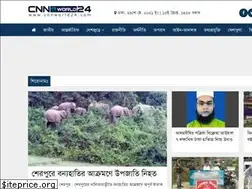 Sites similar to cnnworld24.com