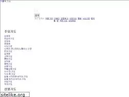 Sites similar to cno.kr