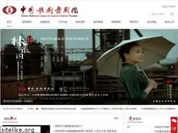 Sites similar to cnoddt.com