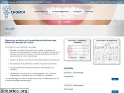 Sites similar to cnomdt.tn
