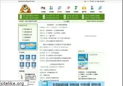 Sites similar to cnophol.com