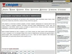 Sites similar to cnopm.ru