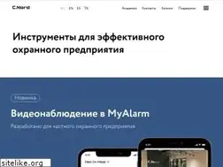 Sites similar to cnord.ru