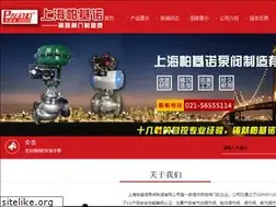 Sites similar to cnpageno.com