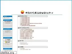 Sites similar to cnpctest.com