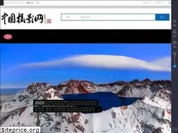 Sites similar to cnphotos.net