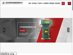 Sites similar to cnpingan.com