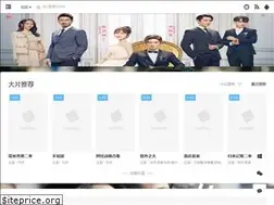Sites similar to cnpipes.cn